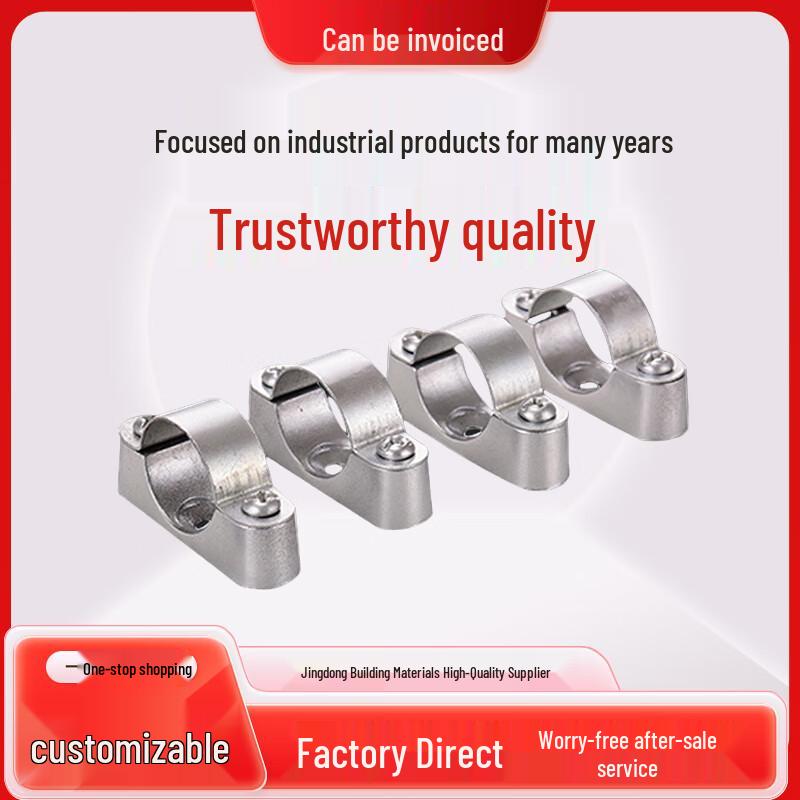 Zhucang JDG/KBG Galvanized Conduit Clamp