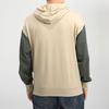 Puma Sweatshirt Men's Gray Green & Brown Multicolor 530709-12