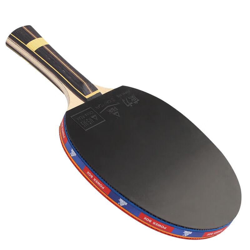 Peak M-Star Table Tennis Racket with Double Inverted Rubber & Bag