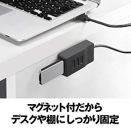 BUFFALO USB Hub B06XNLXG2D