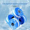 Yoga Sports EVA Water Floating Dumbbells for Women, Men, and Children - Fitness Equipment