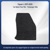 Black Nylon Car Floor Mats for SAIC Volkswagen Tiguan L (2017-2025)