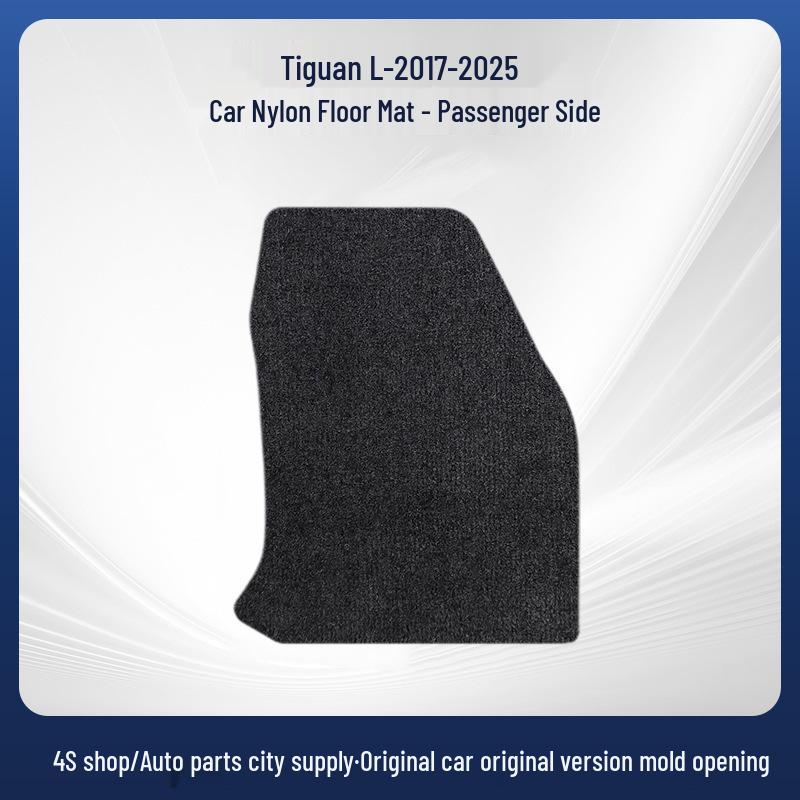 Black Nylon Car Floor Mats for SAIC Volkswagen Tiguan L (2017-2025)