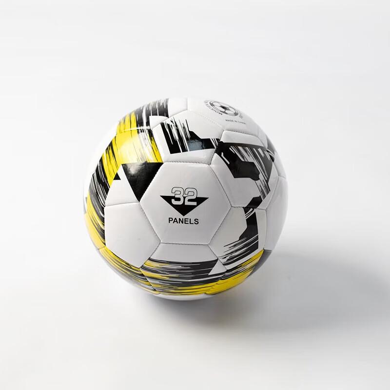 

WEZHO Training & Match Football