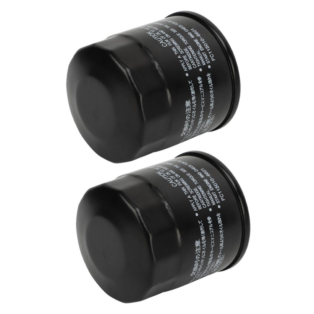 2PCS Oil Filter 16097 0002 Powerful Filtering Engine Oil Cleaner Replacement For Vulcan 500 LTD