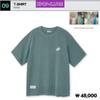 Stray Kids "THIS & THAT" POP-UP STORE ONLINE MERCH T-Shirt