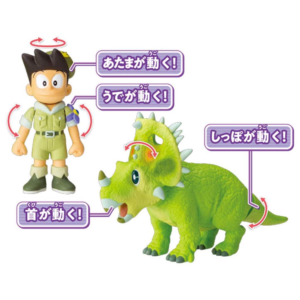 Ania the New Suneo Top "Doraemon Movie Nobita's Dinosaur" & (Sinoceratops)