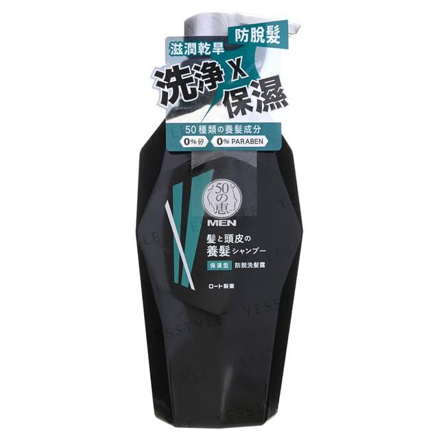 Rohto Mentholatum - 50 Megumi Men Anti-Hair Loss Shampoo Moist 350ml