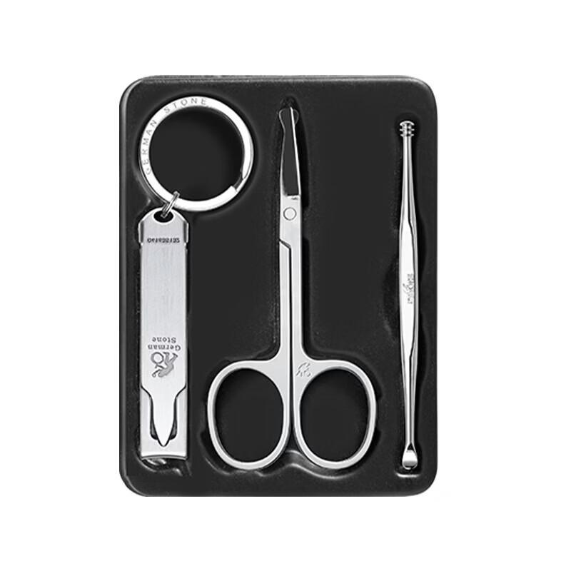 STONE Folding Manicure Set
