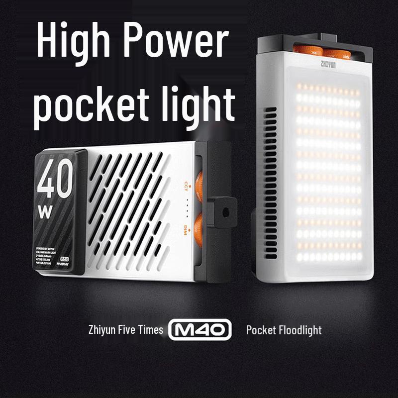 

ZHIYUN M40 40W Кишенькове світлодіодне заповнювальне світло