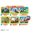 TAKARA TOMY Plarail Thomas Thomas tankmotoren Kryss over strekningsbroen Tog Toy Ages Rainbow! 3+