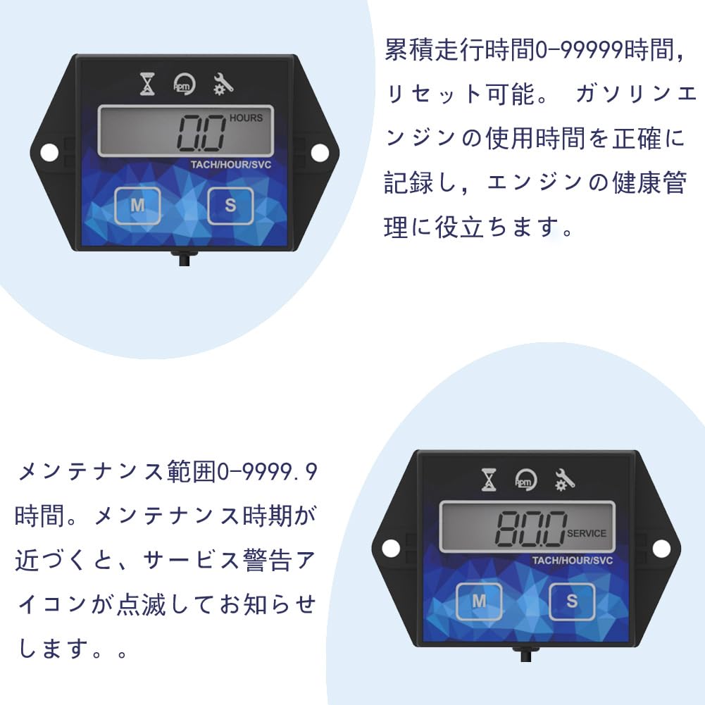 Tachometer Bike, Hour Meter, Determination of Engine Speed Management Equipment, Easy To Install, Compatible