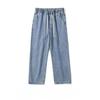 Men Streetwear Baggy Wide Leg Jeans Korean Fashion Straight Casual Loose Denim Cargo Pants Plus Size