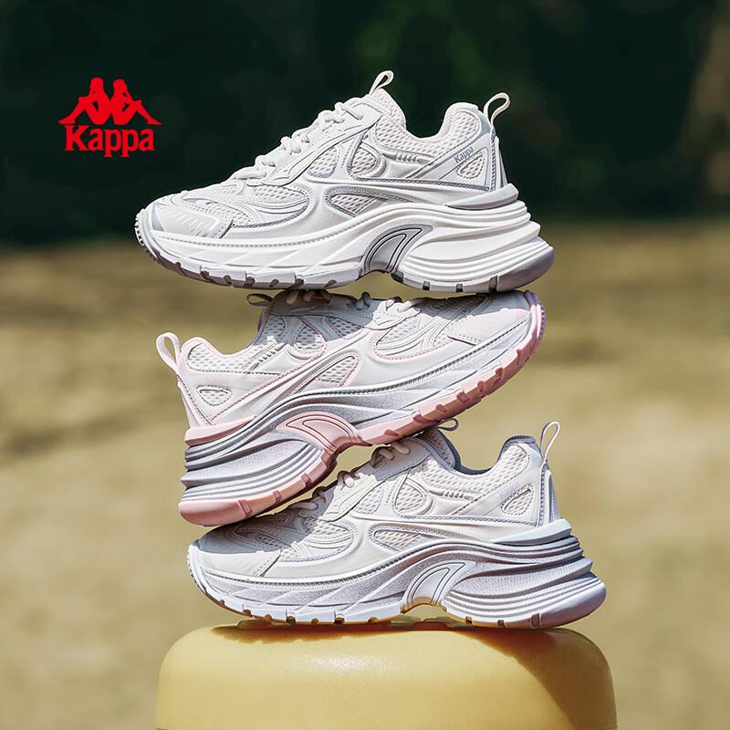 Kappa Women's Trendy Dad Shoes