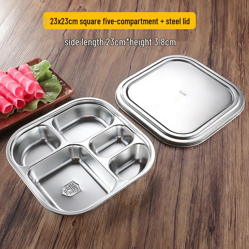 

Food-Grade 304 Stainless Steel Square 5-Compartment Lunch Tray with Lid