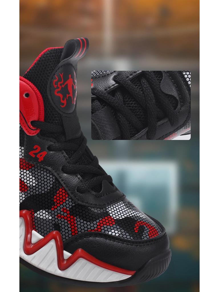 Boys' Lightweight Shock-Absorbing Basketball Running Shoes - Autumn/Winter 2025