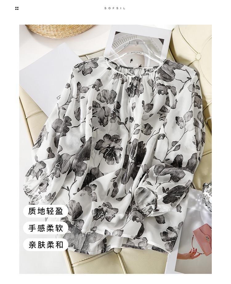 100% mulberry silk printed shirt for women's 2026 spring fashion versatile round neck silk top