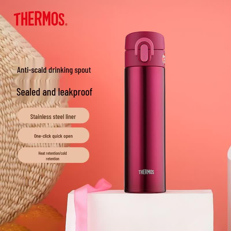 THERMOS JNI-401 Stainless Steel Vacuum Insulated Bottle