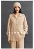 Autumn/Winter 2026 Women's Cashmere Polo Collar Knit Cardigan