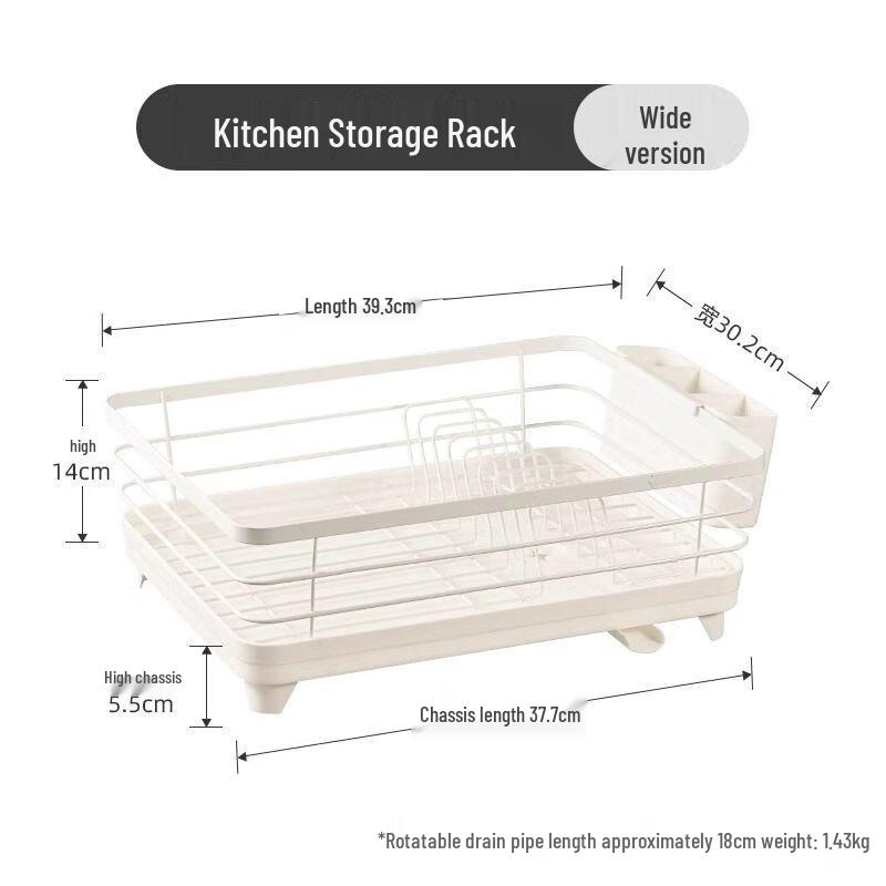 Moderner Abtropfständer aus Kunststoff mit Deckel