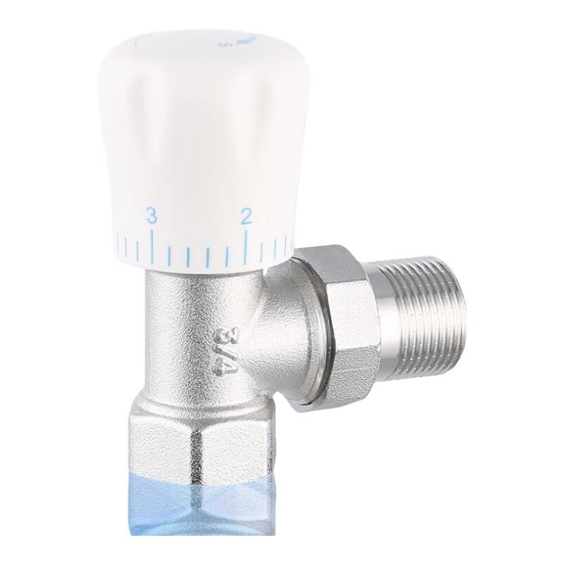 Haishidik Manual Angle Radiator Thermostatic Valve DN15