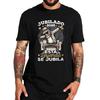Retirement 2025 T-Shirt - Spanish Retirement Gift for Men & Women - Funny "This Legendary Has Retired (Jubilado)" Design with 2025 Year - Soft 100%