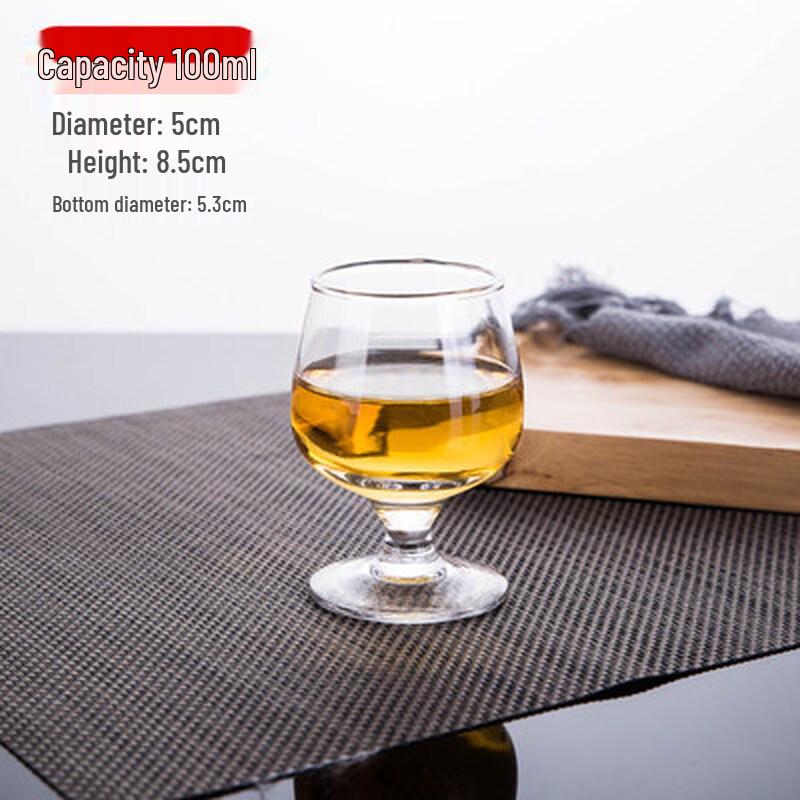 

ZISIZ Short-stem Brandy Glass