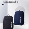 Lenovo Legion Multifunctional Laptop Backpack C1