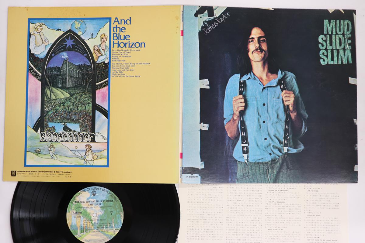 

LP Record JAMES TAYLOR Mud Slide Slim And The Blue Horizon P8082W WARNER BROS 1971 Japan Rock Used