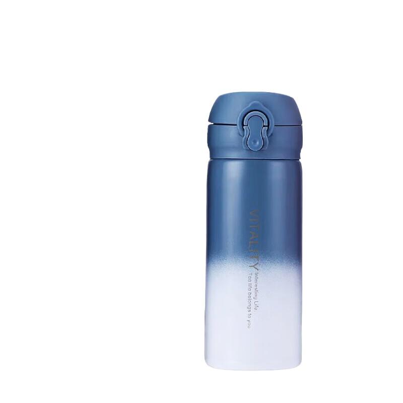 Shangheng 350ml Gradient Stainless Steel Portable Tea Tumbler