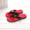 Fashion 2025 Men New Summer Shoes Men Flip Flops High Quality Beach Sandals Anti-slip Zapatos Hombre Casual Shoes Man Slippers Zapatos