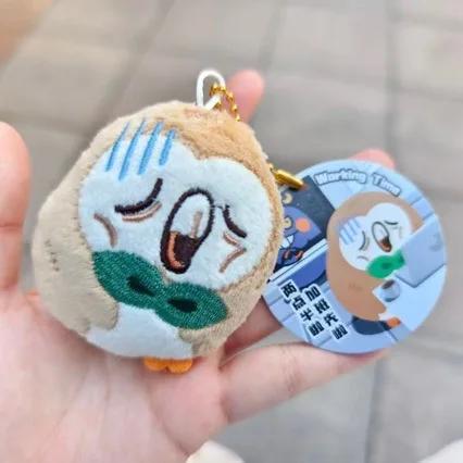 Anime Owl Plush Keychain Cute Cartoon Bird Keyring Fan Collection Gift
