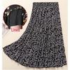 Women's Summer Midi Skirt with Lining - Elegant Swing Ice Silk for Middle-Aged and Elderly
