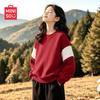 Miniso Kids' 2026 Spring/Autumn Long Sleeve Sweatshirt