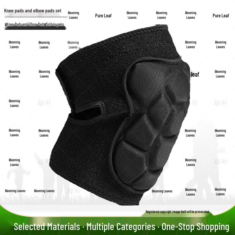 Zhan Ye Tactical Protection Training Set