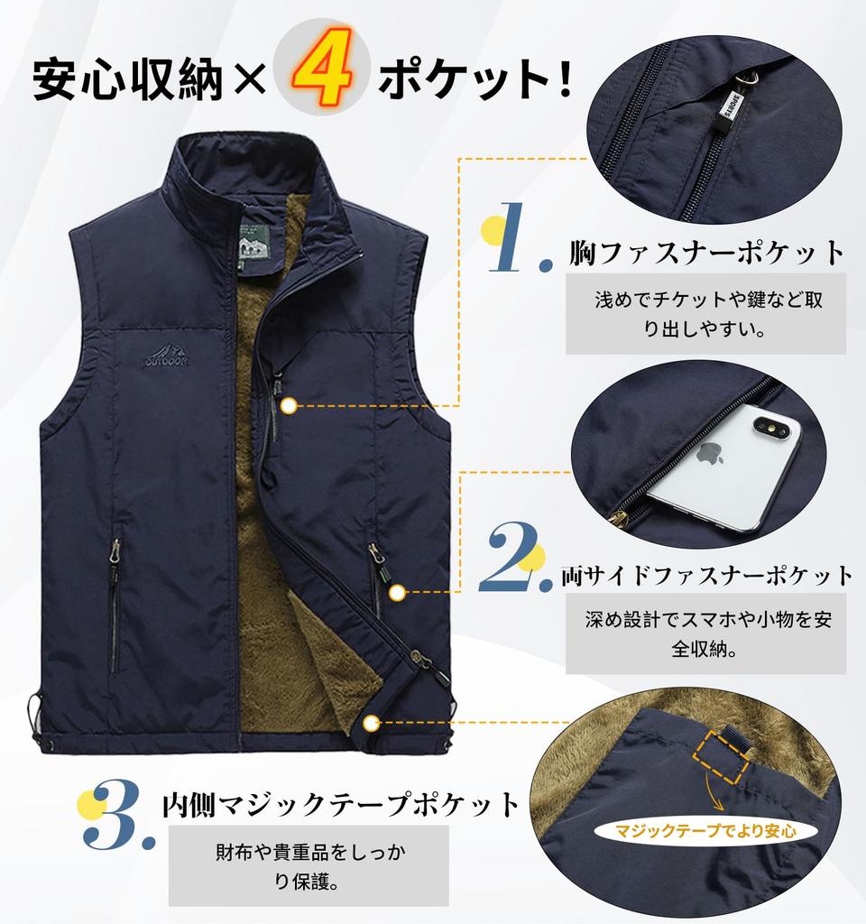 Kayiyasu Outdoor Idealny na i Dostępny w Dużej Męskiej Kamizelce, Z podszewką z polaru, Ciepły, Stójka, Wielofunkcyjny, Wędkarstwo, Wędkarstwo,