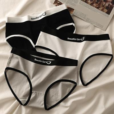 Majtki – Bikini, brazyliana, hipsterskie, slipy i retro