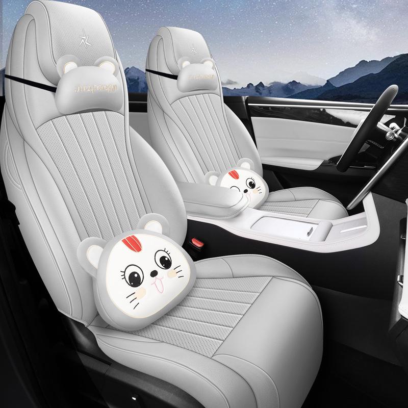 Universal Leather Seat Cover for 23 Galaxy L7 Models - Full Surround, All-Season Car Cushion