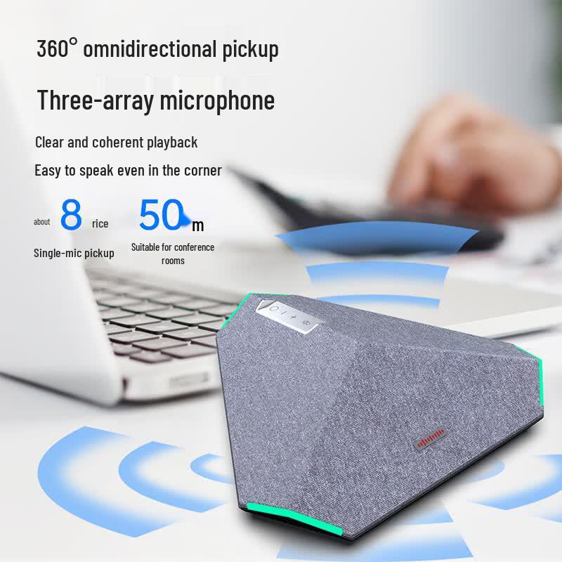 

Hongsidao HSD-MA830-5 USB Conference Speakerphone (CN version)