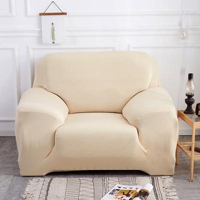 All-Inclusive Stretch Sofa Cover Full Cover Sofa Cover Plain Sofa Slipcover Elastic Dustproof Cover Sofa Cushion