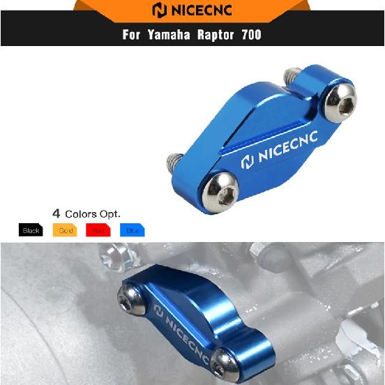 For Yamaha Raptor 700R YFZ450R ATV Parking Brake Blockoff Plate For Yamaha Raptor 700 2011-2020 YFZ450 YFM700R Quad Accessories