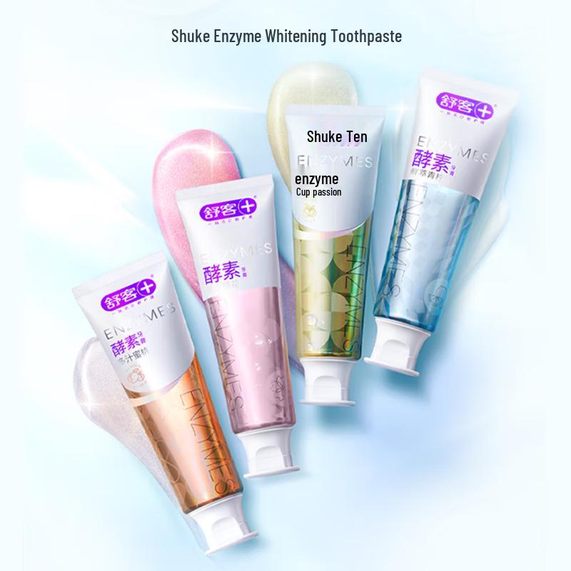 Saky Whitening Enzyme Toothpaste