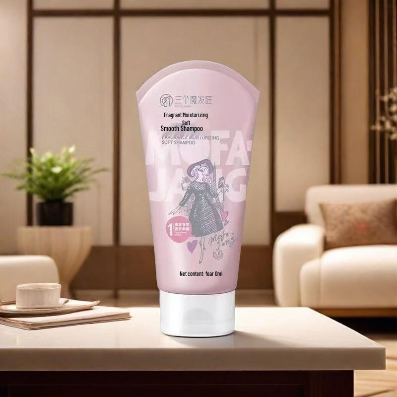 Three Master Hairdressers Fragrant Deep Nourishing Shampoo