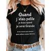 European Sizes Wand J Etais Petite Letter Print T-shirt, Women's Clothing