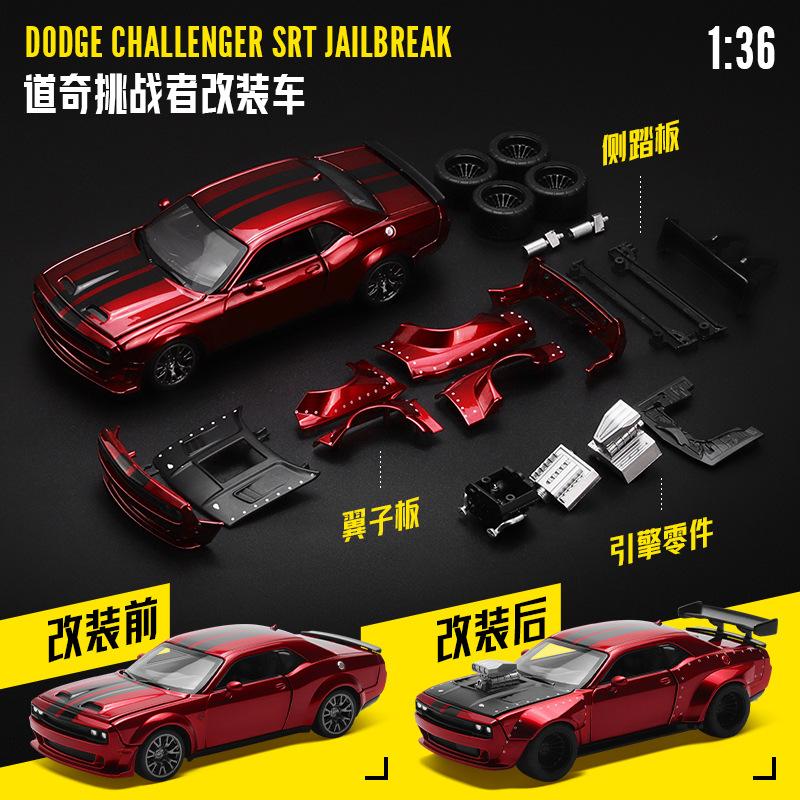 1:36 Dodge Challenger für CCASRT Hellcat Zusammengebaut Modifiziertes Spielzeugauto Modell Für Jungen Kind Diecast Metall Freilauf Räder Sammlung Geschenk