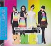 CD 2NE1 - SCREAM  AVCY58030 YGEX 2012 Japan K-Pop/Asia Used