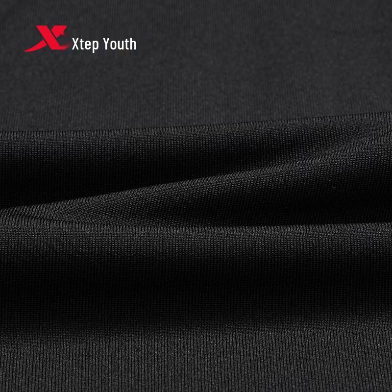 XTEP Legend Track Kids' Breathable Soccer Set