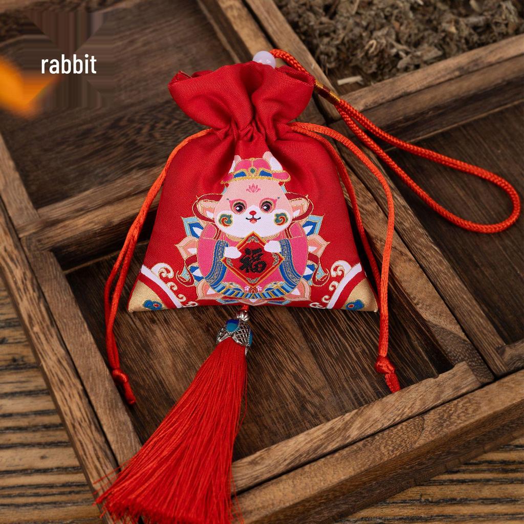 Chinese Zodiac Sachet: Ancient-Style Hanging Ornament with Tassel Perfume Bag