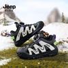 Jeep Kids' Rotary Buckle Leather Sports Shoes