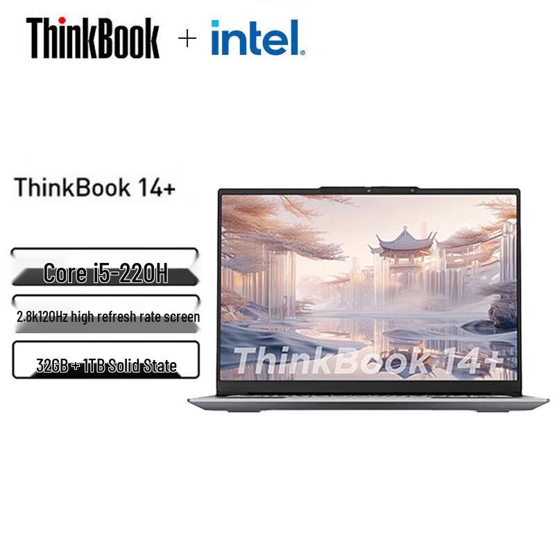 

Lenovo ThinkBook 14+ 2025 Business Laptop (CN version)
